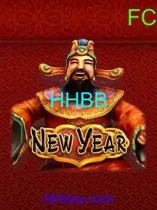 NewYear
