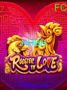 RoosterInLove